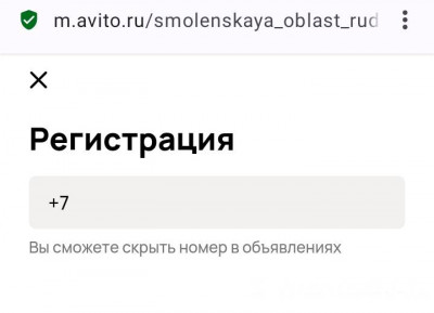 Муки выбора для замены мотора - IMG_20240311_001754.jpg