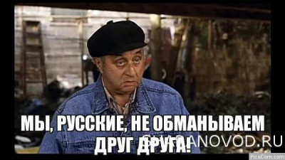 Муки выбора для замены мотора - scale_1200.jpeg