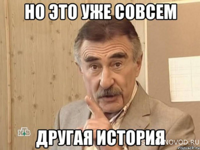 Муки выбора для замены мотора - 1518971491_684446.jpg