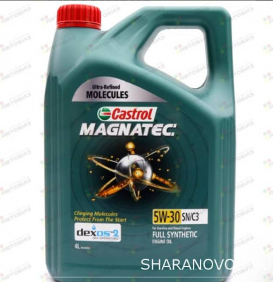 Масла для бензиновых моторов - Screenshot_2024-03-24-23-02-41-227_com.android.chrome-edit.jpg