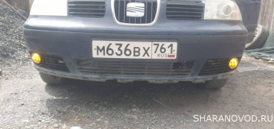 Нестандартные туманки на альхамбру - Изображение WhatsApp 2024-04-25 в 11.30.10_3ae3d832.jpg