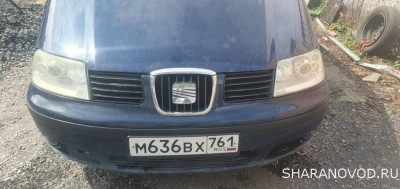 Нестандартные туманки на альхамбру - Изображение WhatsApp 2024-05-15 в 09.57.38_1e6a81f1.jpg