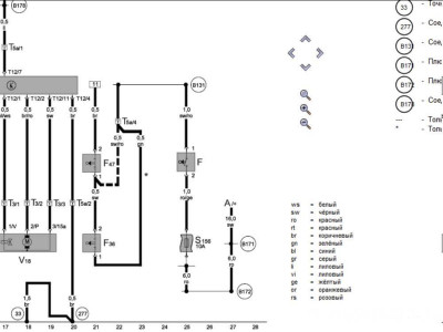 Решил поменять АКПП на МКПП - изображение.jpg