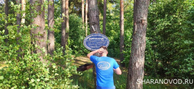 Встреча на дне рождения клуба 2024 12 лет  - IMG_6153.jpeg