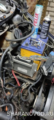 Переход на Январь - IMG_20231121_193140.jpg