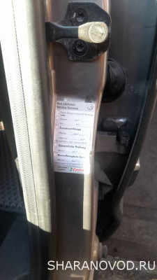 Масло Для Дизеля - IMG-20230815-WA0005.jpeg