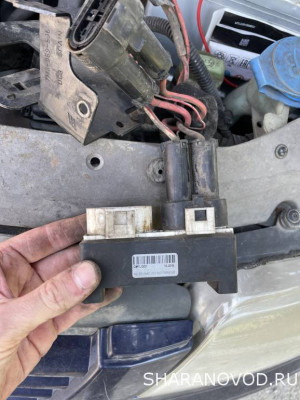 Вентилятор кондея - IMG_4785.jpeg