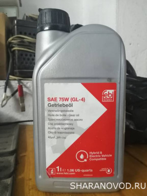 МКПП, какое масло лить? - IMG_20240720_175419.jpg