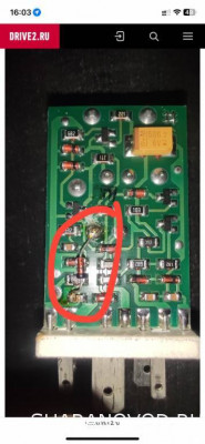 Решил поменять АКПП на МКПП - d2f4ea7ba0578c5387a70026b1867345.jpeg