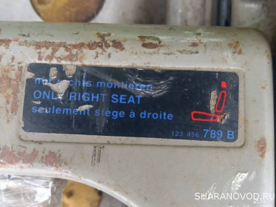 Продам сиденья Шаран задние Sharan Volkswagen Ford Galaxy Seat Alhambra I и II поколений до и после 2000г.  - Dvug_result.jpg