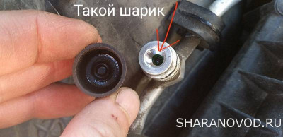 Ремонт системы кондиционирования салона. Не работает кондей. - IMG_20240818_230950.jpg