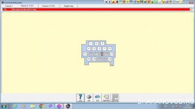 Ремонт системы кондиционирования салона. Не работает кондей. - image.jpg