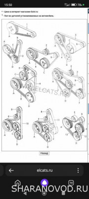 Убрать кондиционер. - Screenshot_2024-09-02-15-50-54-833_com.yandex.searchapp.jpg
