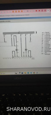 Ремонт системы кондиционирования салона. Не работает кондей. - 1725293163390400305583717873187.jpg