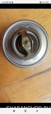 Термостат - Screenshot_2024-09-05-16-40-33-827_com.avito.android.jpg