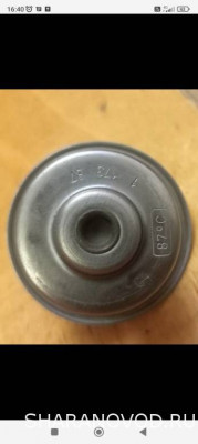 Термостат - Screenshot_2024-09-05-16-40-26-427_com.avito.android.jpg