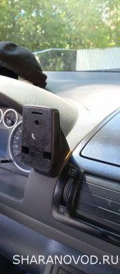 Крепление для телефона - 1726390581682405839088138216249.jpg