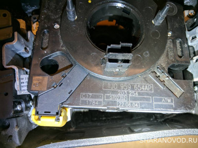 Помощь новичкам не знаем в какую ветку писать - пишем сюда  - IMG_20241006_183812.jpg