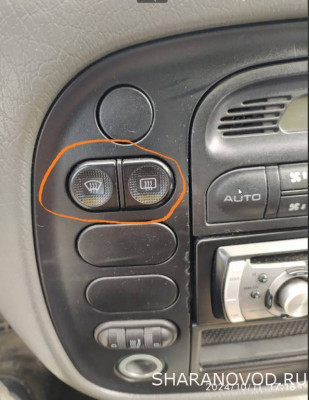 Как снять решетки ? - Скриншот 17-10-2024 184021.jpg