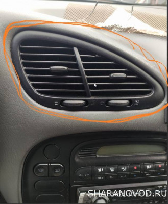 Как снять решетки ? - Скриншот 17-10-2024 184030.jpg