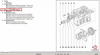 Общие проблемы с дизельным двигателем. - 0001.jpg