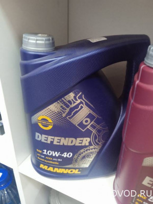 Масло Для Дизеля - IMG_20241019_120106.jpg