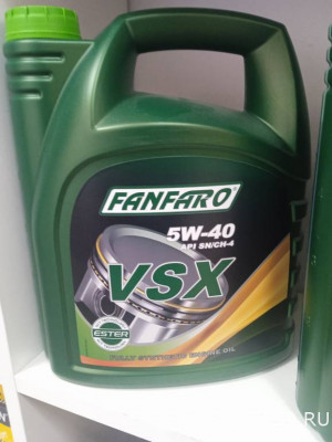 Масло Для Дизеля - IMG_20241019_120058.jpg