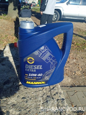 Масло Для Дизеля - IMG_20241019_140149_1.jpg