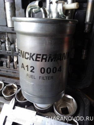 Поиск топливной магистрали ИЗ бака - IMG_20241110_130632_1.jpg