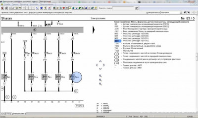 Общие проблемы с бензиновым двигателем - Снимок.jpg