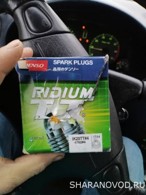 Общие проблемы с бензиновым двигателем - 0-02-05-29742a45e4548a6664b79f375da49e69ef61ab260619023037ebf50448d132f2_13fc1f97.jpg