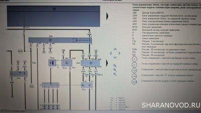 Датчик коленвала ADY - PXL_20241211_193518586.RAW-01.COVER.jpg