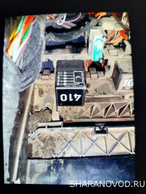 Нет искры - 20241212_074037.jpg