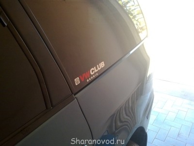 Синее шаранче - 07092012730.jpg