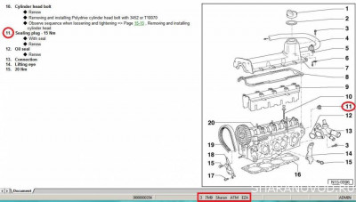 Масла для бензиновых моторов - 000_масло.jpg