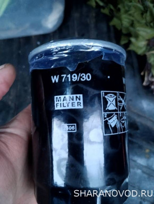 Контрафакт mann - IMG_20250111_150335.jpg