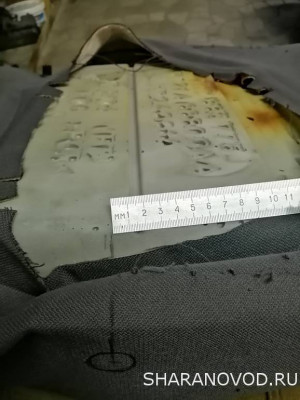 Установка китайских универсальных подлокотников на кресла 2-го и 3-го ряда - IMG_20250112_150659.jpg