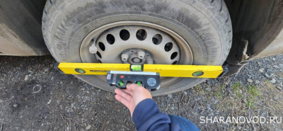 Развал - Изображение WhatsApp 2025-01-22 в 09.30.02_c29a840c.jpg