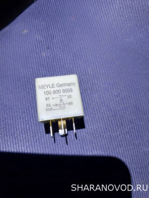 Нет искры - 20250123_174426.jpg