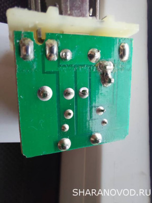 Нет искры - 20250124_115906.jpg