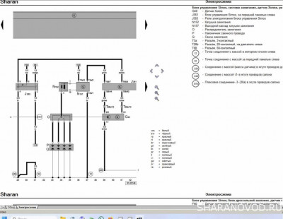 Нет искры - изображение.jpg