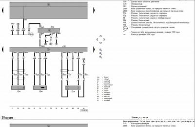 Нет искры - изображение.jpg