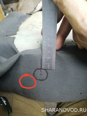 Расстояние от края поролона, до центра в красном кружке - 5 см.
