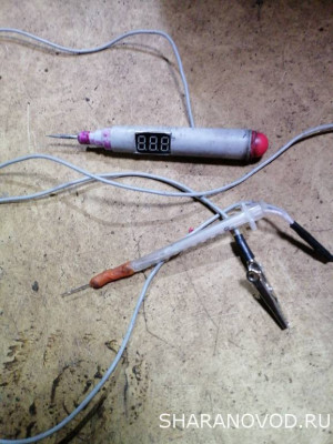 Нет искры - IMG_20250129_140952_BURST002.jpg