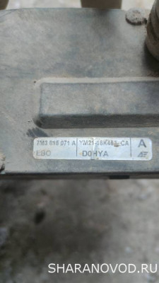 Ремонт штатного догревателя D5WZ Шаран, Галакси, Альхамбра  - IMG20250216163309.jpg