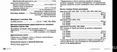 Помощь новичкам не знаем в какую ветку писать - пишем сюда  - Screenshot_2025-03-02-09-10-38-365_cn.wps.moffice_eng.jpg
