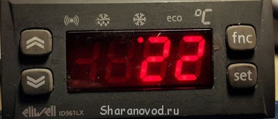 Автозапуск или предпусковой подогреватель - пульт.jpg