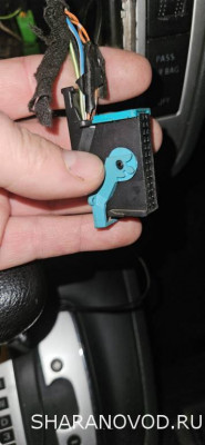 Помощь новичкам не знаем в какую ветку писать - пишем сюда  - Изображение WhatsApp 2025-03-17 в 20.45.22_44bab1e0.jpg