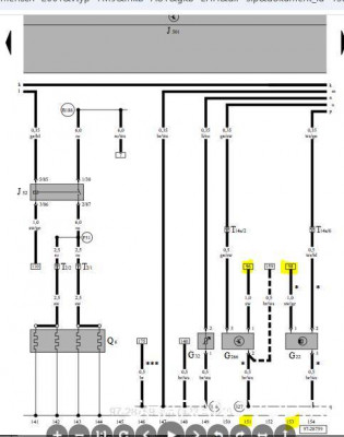 Электрические схемы Шаран - 3.jpg