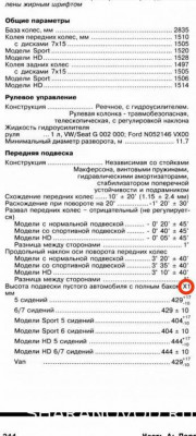 пружины - IMG_20250510_221318.jpg